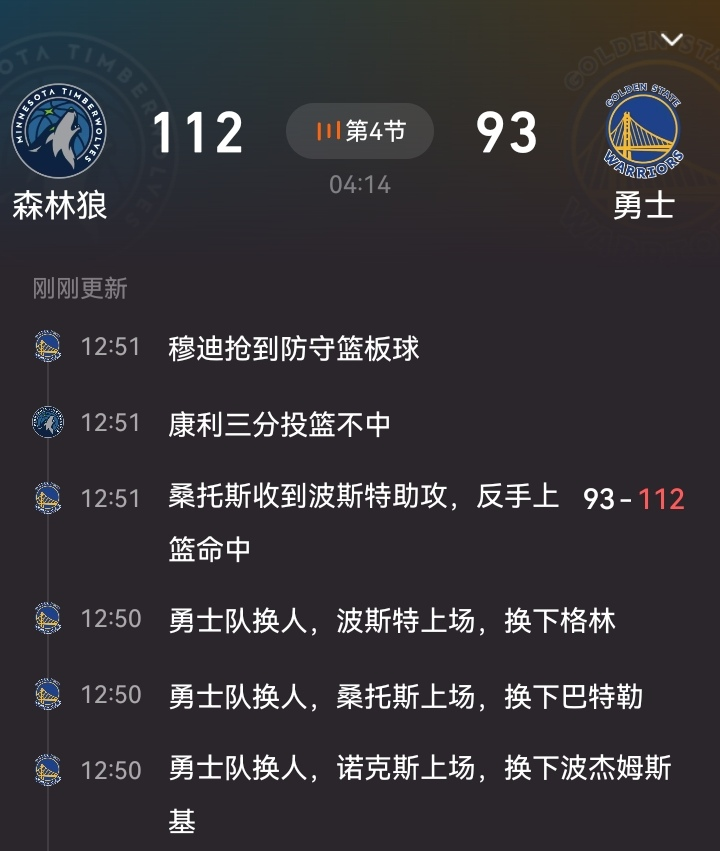 多米体育平台 -马德里竞技迎NBA常规赛关键赛，赛后主帅复盘，悬念犹存，赛程密集仍需轮换的简单介绍