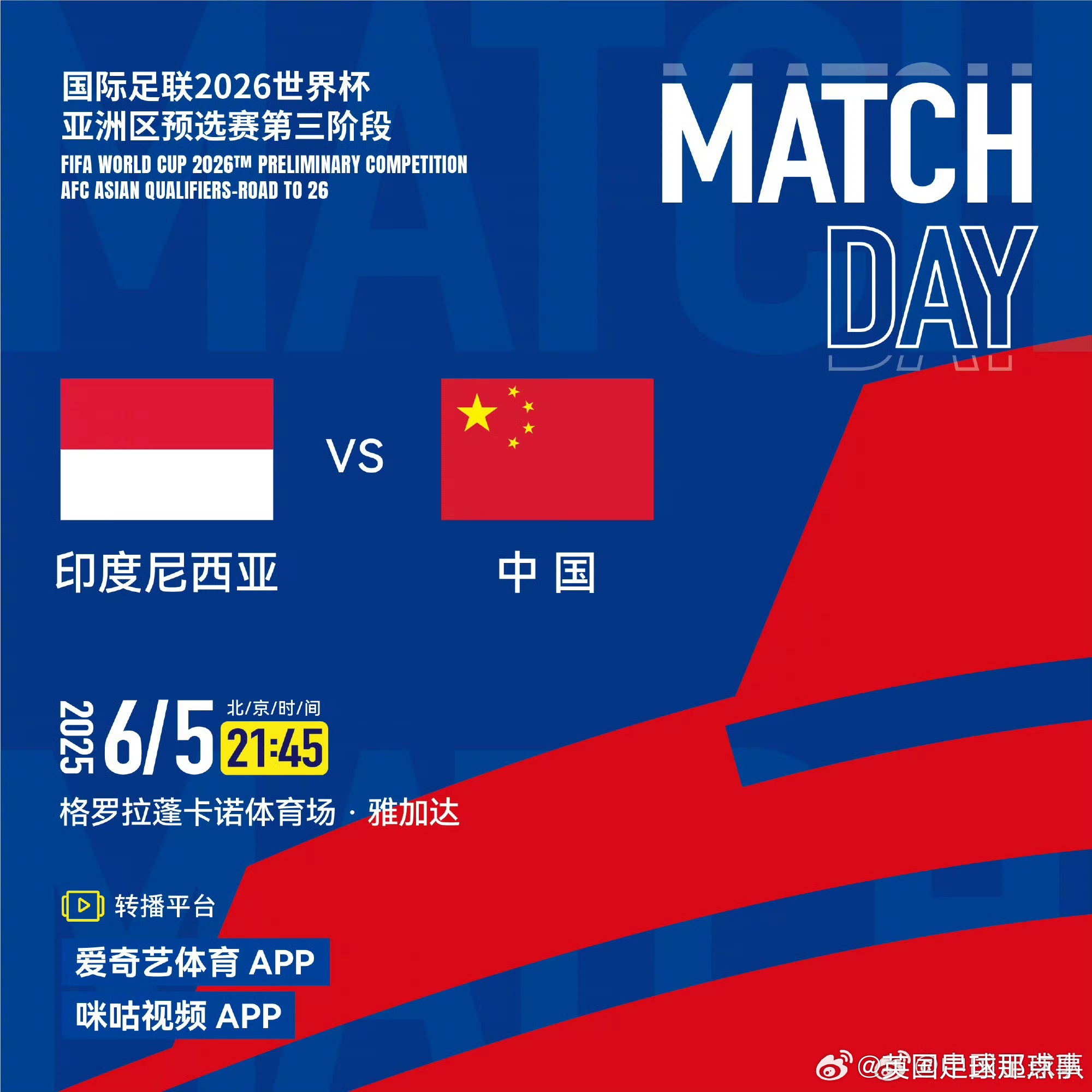 今晚体能课后，上海海港远射贴柱备战欧联，底气十足，阵容厚度经受考验(新海港停航最新消息)