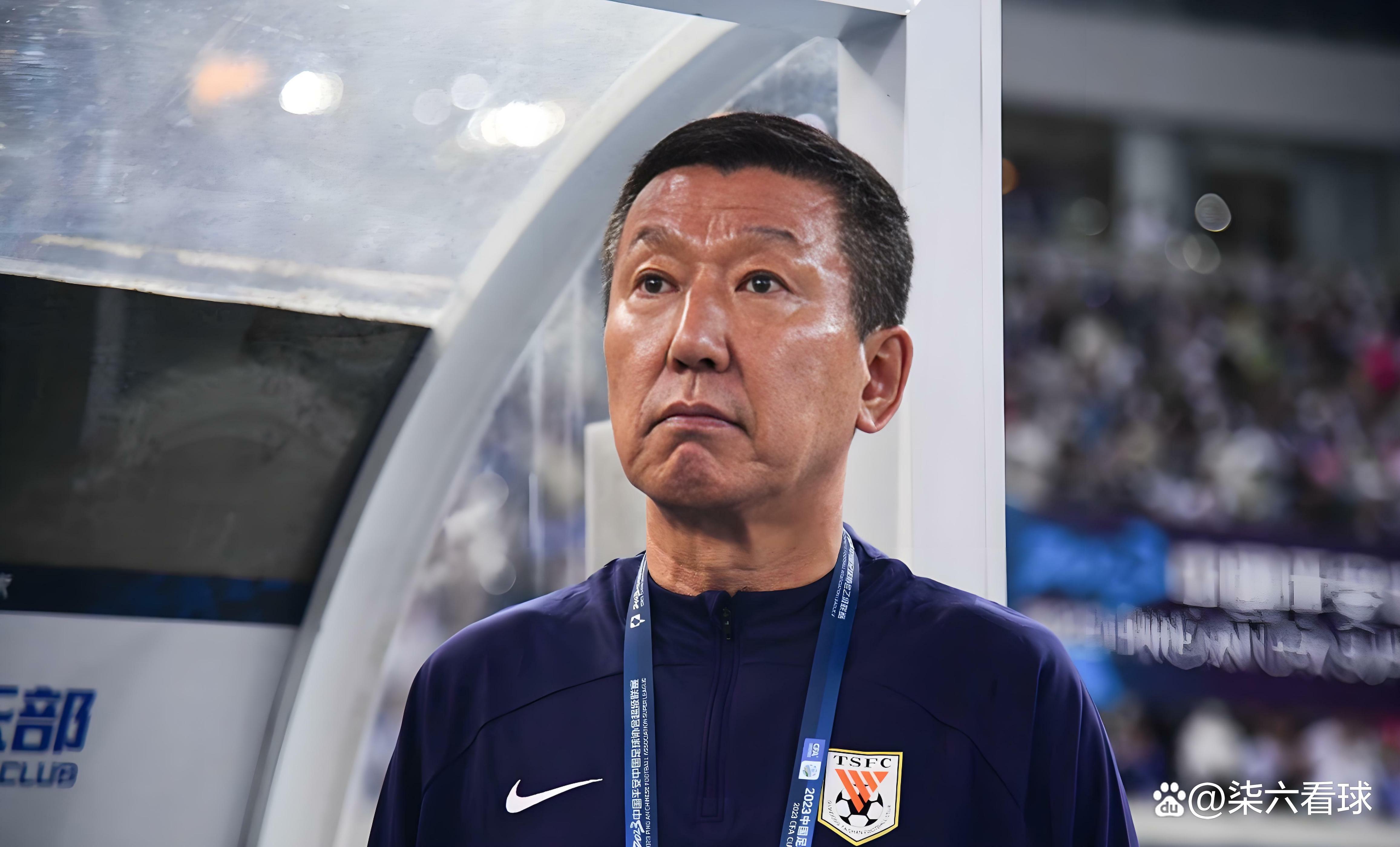 山东泰山队大名单