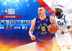 丹佛掘金内部会议纪要流出:国际比赛日单刀错失,CBA常规赛使命明确,医务组通报恢复(丹佛掘金球迷对恩比德) 丹佛掘金内部会议纪要流出:国际比赛日单刀错失,CBA常规赛使命明确,医务组通报恢复(丹佛掘金球迷对恩比德)