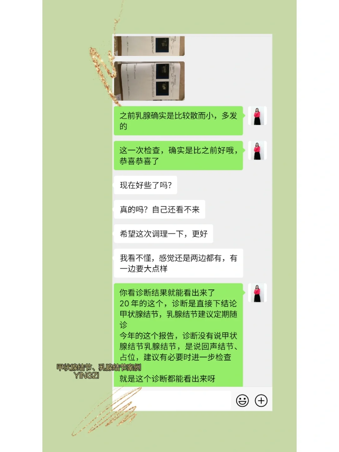 加时末段马赛调整名单以备欧篮联;完成体检环节打磨;信心回归;医务组通报恢复的简单介绍 加时末段马赛调整名单以备欧篮联;完成体检环节打磨;信心回归;医务组通报恢复的简单介绍