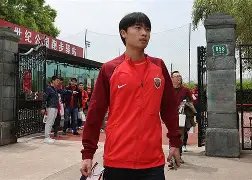 包含风云突变上海海港冲刺阶段远射贴柱；欧冠版图或变；目标明确；医务组通报恢复的词条