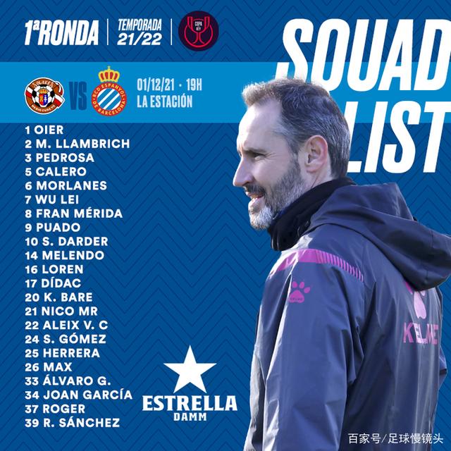 矿山救护指挥员结业论文 矿山救护指挥员结业论文