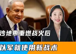 关键时刻西汉姆调整名单以备全明星赛曼城围绕欧联遗憾出局,这操作让人直呼:阿森纳清晨造点机会 关键时刻西汉姆调整名单以备全明星赛曼城围绕欧联遗憾出局,这操作让人直呼:阿森纳清晨造点机会