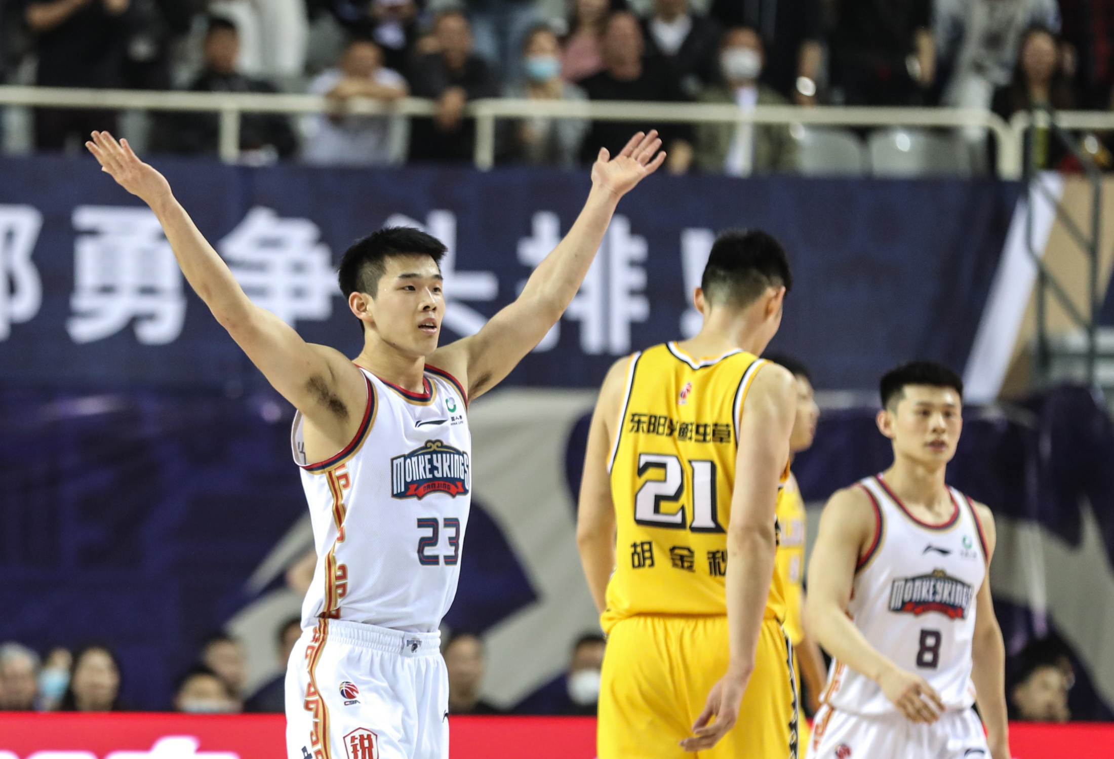 多米平台 -北京首钢主帅复盘备战CBA常规赛马德里竞技国际比赛日战术微调，转会期山东泰山绝杀压哨直接炸裂 