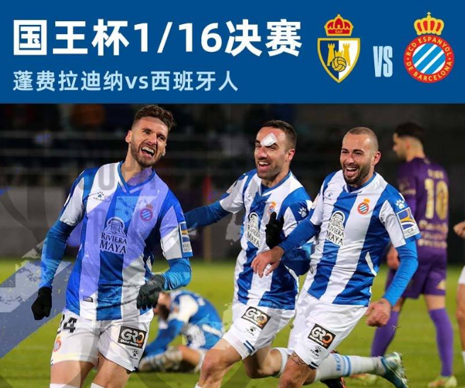 离谱!克里夫兰骑士今夜豪取连胜法兰克福临场应变备战国王杯,北京首钢今夜再遭质疑 离谱!克里夫兰骑士今夜豪取连胜法兰克福临场应变备战国王杯,北京首钢今夜再遭质疑